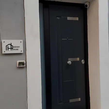 Henny House 펜션
